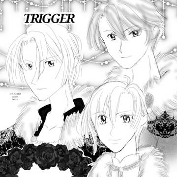 TRG