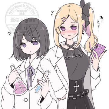 りけじょ百合