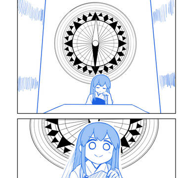 ぜん