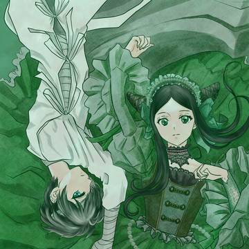 黒執事～緑の魔女編～