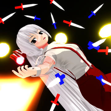 時効「月のいはかさの呪い」