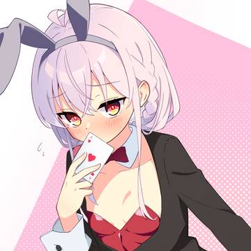 バニー文乃