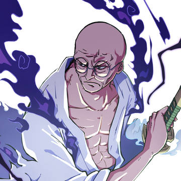 イーザンバロン・V・ナス寿郎聖