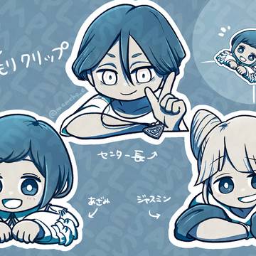 【9/6-7都市解webサンプル】トシカイみまもりアクキー