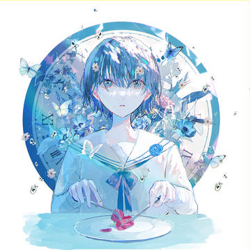 葬華