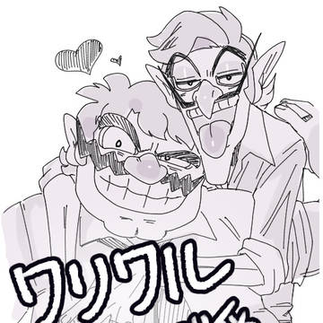 (腐マリ)ワリワル/Γ受けまとめ