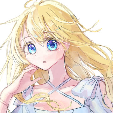 アーティ