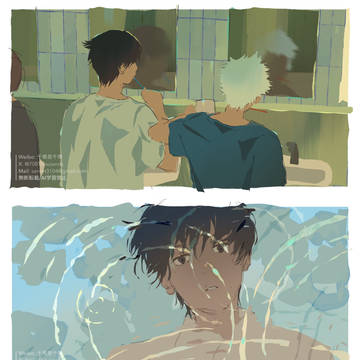 Page 2 thumbnail