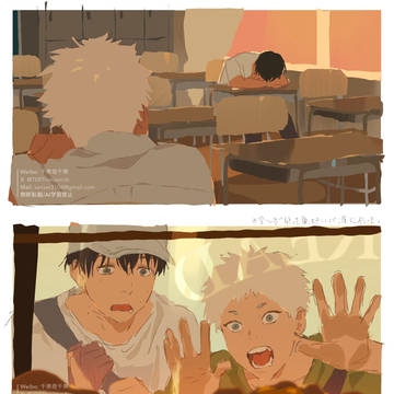 Page 3 thumbnail