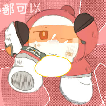 小红