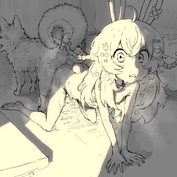 Pipkin x Dog