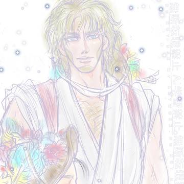 ヴァシ尾まとめ１３