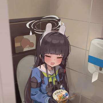 霞沢ミユ