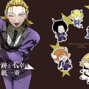 オリ中心新刊サンプル