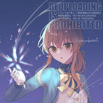 サイウィのFA