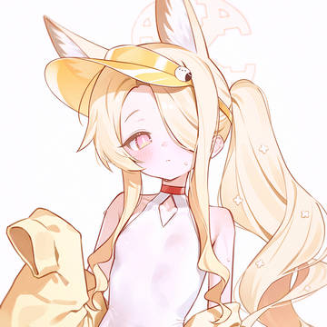 セイア