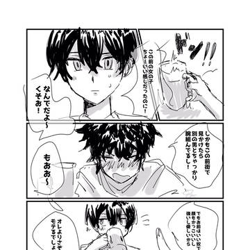 ①
