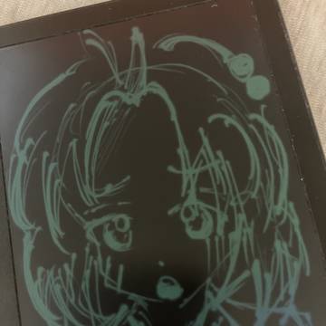 あ