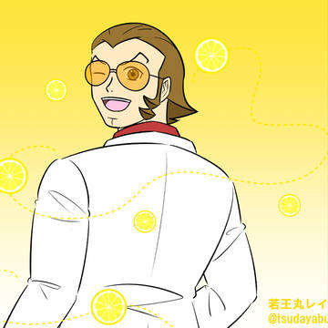 【キャプション必読】逆裁まとめ⑧