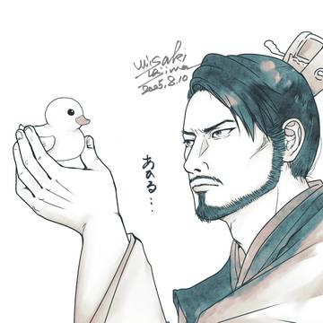 むそまとめ