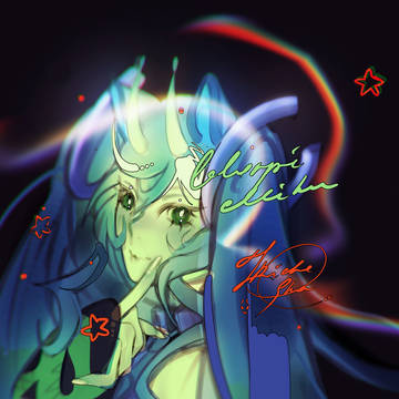 Glorpi miku 👽