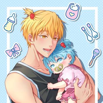 【黄黑】带娃~