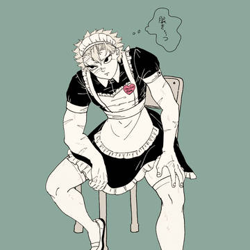きめつまとめ②