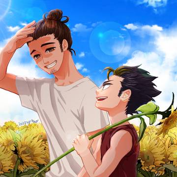 夏い東西お見舞い