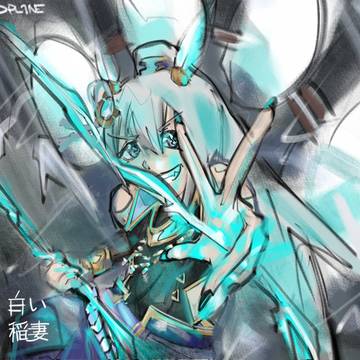 TM Cross Festival