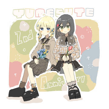 ちほとわ