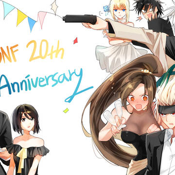 DNF 20th Anniversary