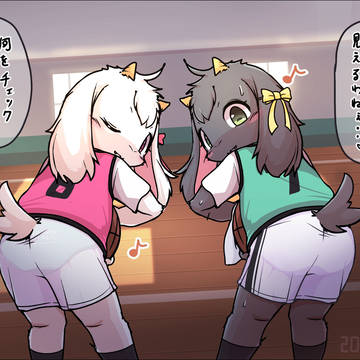 yagi-chang