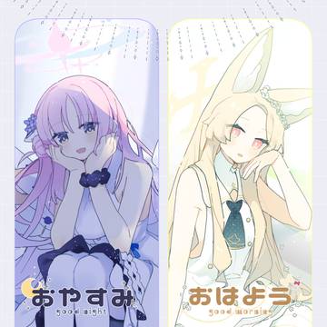C106新刊サンプル