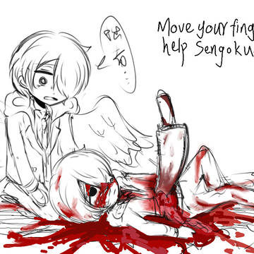 死