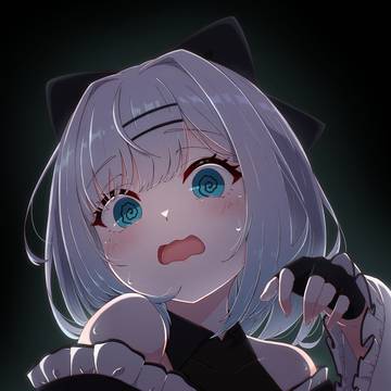 ひぃ～！？
