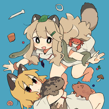 たぬき と きつね