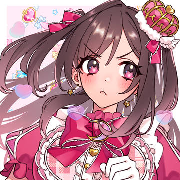 数年分ごちゃまぜログ