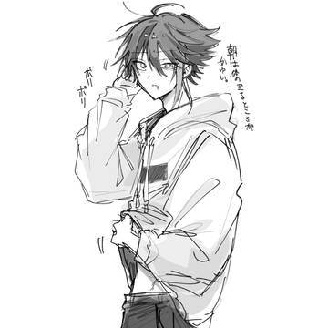 明那まとめ