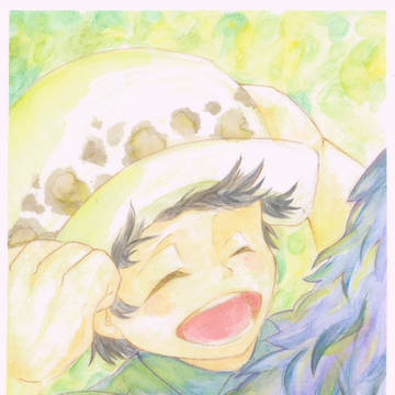 風の日