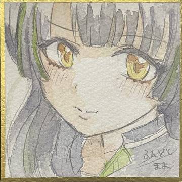 シャニマス 豆色紙