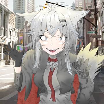 芜拉~