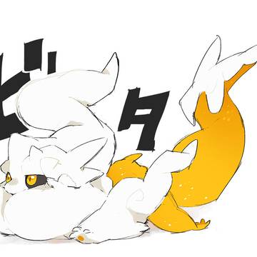 擬ドラ落書き詰め