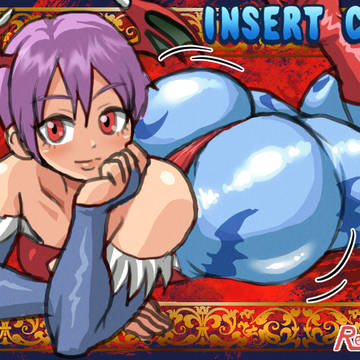 Lilith