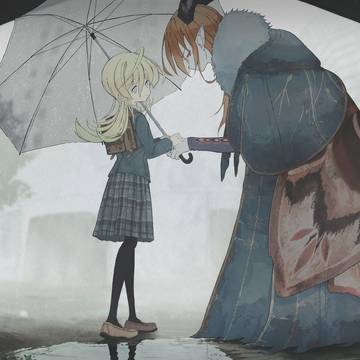 雨