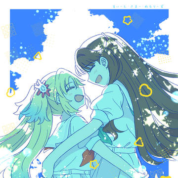 【C106新刊】すいーと・さまー・めもりーず【サンプル】