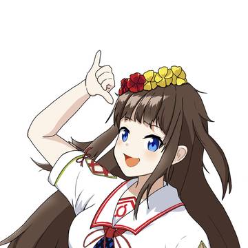 あろはちゃん