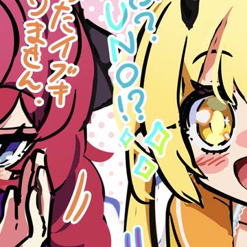 ブルアカラクガキメン限公開中