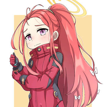 ユズハピバ