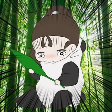 パンダ寝間着の伏木蔵