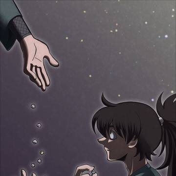 星降る